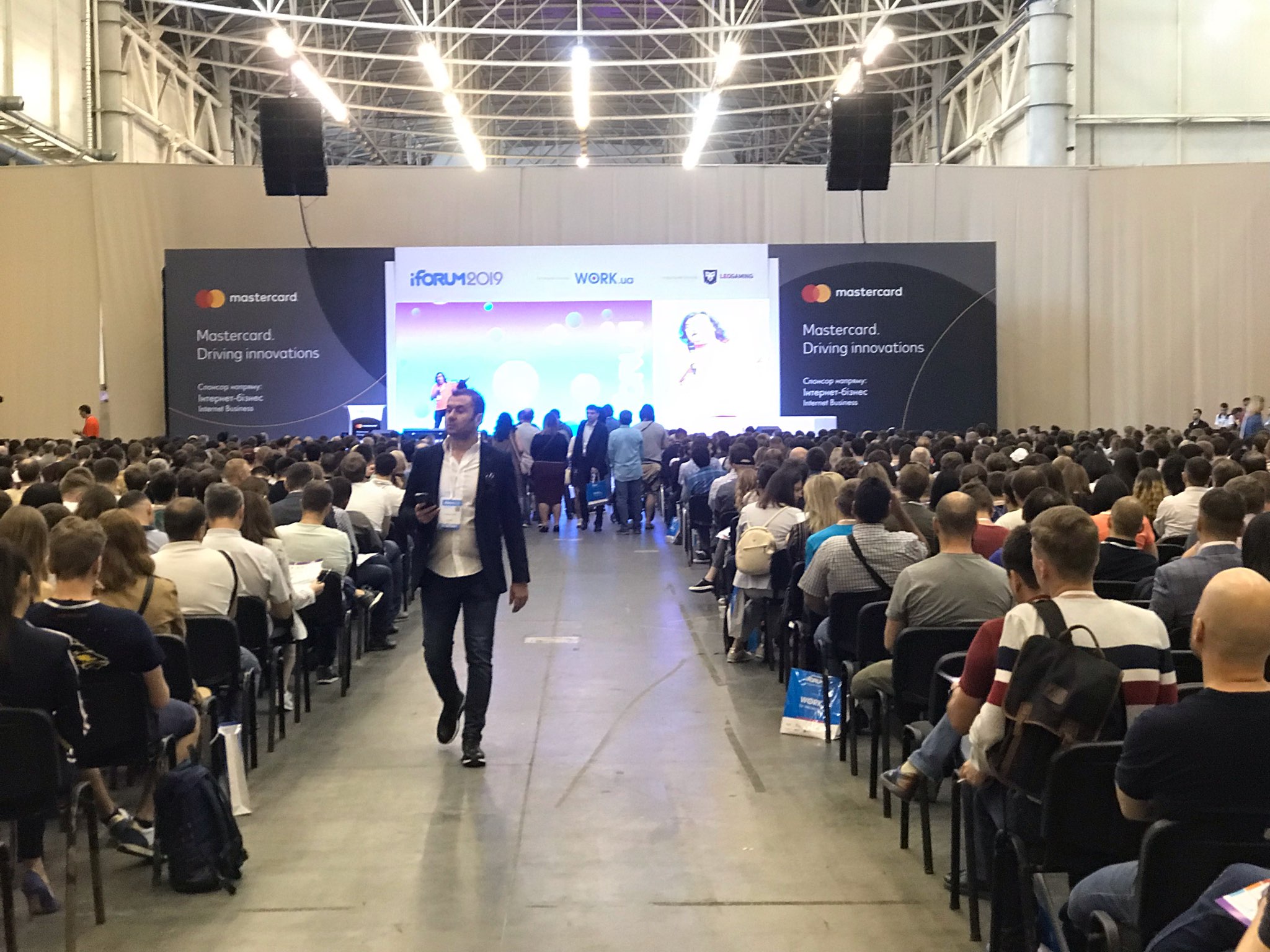 iForum – brief review
